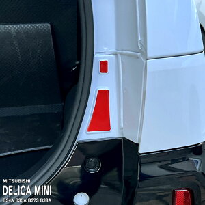 yzԎp tN^[XebJ[ (AQ[g) ~crV fJ~j B34A B35A B37S B38A [NX nCEFCX^[ eKXy[X eKNXXy[X