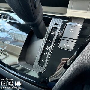 yzԎp CplV[g Vtgpl ~crV fJ~j B34A B35A B37S B38A [NX nCEFCX^[ eKXy[X eKNXXy[X