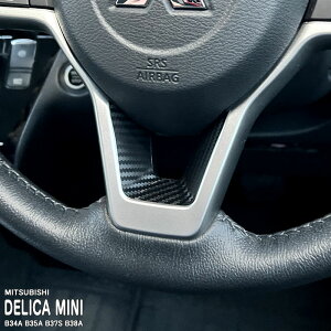 yzԎp CplV[g XeAO2 ~crV fJ~j B34A B35A B37S B38A [NX nCEFCX^[ eKXy[X eKNXXy[X