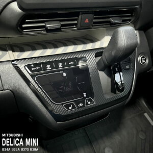 yzԎp CplV[g Z^[pl ~crV fJ~j B34A B35A B37S B38A [NX nCEFCX^[ eKXy[X eKNXXy[X