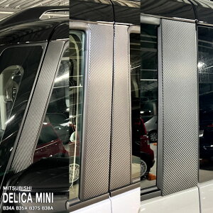 yzԎp hAs[XebJ[ ~crV fJ~j B34A B35A B37S B38A [NX nCEFCX^[ eKXy[X eKNXXy[X