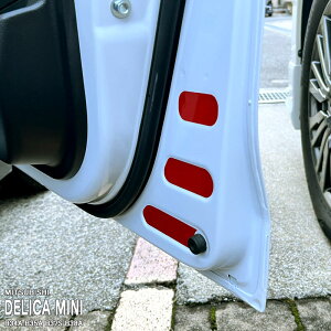 yzԎp tN^[XebJ[ (tghA) ~crV fJ~j B34A B35A B37S B38A [NX nCEFCX^[ eKXy[X eKNXXy[X