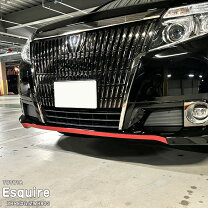楽天市場】エスクァイア（外装・エアロパーツ｜パーツ）：車用品<車 