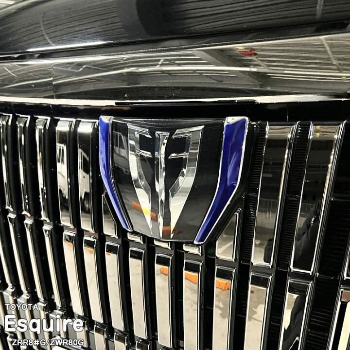 楽天市場】【松印】車種専用 エンブレムフィルム (フロント)2 トヨタ 