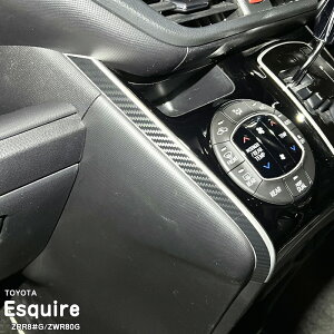 yzԎp CplV[g ANZgXebJ[3 g^ GXN@CA ZRR80 ZRR85 ZWR80