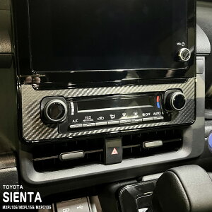 yzԎp CplV[g Z^[pl g^ VG^ L10 C10 MXPL10G MXPL15G MXPC10G