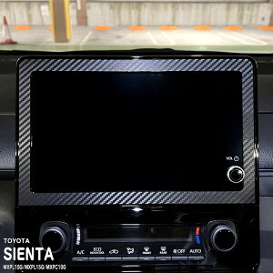 yzԎp CplV[g ir g^ VG^ L10 C10 MXPL10G MXPL15G MXPC10G