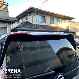 �y����z�Ԏ��p �e�[���Q�[�g�X�|�C���[�X�e�b�J�[ �j�b�T�� �Z���i C27 GC27 GFC27 GNC27 GFNC27 HFC27 HC27 e-POWER �n�C�E�F�C�X�^�[ �X�Y�L �����f�B SC27 SGC27 SGNC27