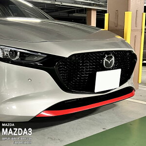 yzԎp op[XebJ[ (tg) }c_ MAZDA3 FASTBACK BP BP5P BPFP BPFJ3P BP8P BPEP BP5R BP8R BPEK3R BPFJ3R