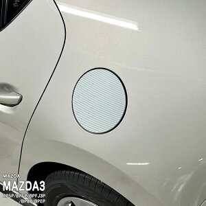 yzԎp t[GbhXebJ[ }c_ MAZDA3 FASTBACK BP BP5P BPFP BPFJ3P BP8P BPEP BP5R BP8R BPEK3R BPFJ3R