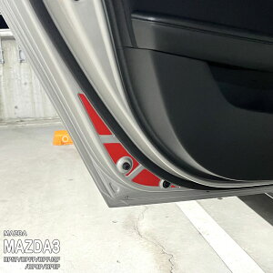 yzԎp tN^[XebJ[ (AhA) }c_ MAZDA3 FASTBACK BP BP5P BPFP BPFJ3P BP8P BPEP BP5R BP8R BPEK3R BPFJ3R