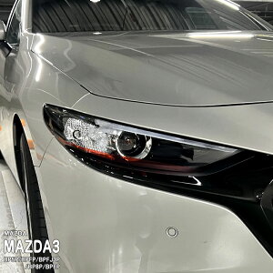 �y����z�Ԏ��p �A�C���C���t�B���� T1 �}�c�_ MAZDA3 FASTBACK BP BP5P BPFP BPFJ3P BP8P BPEP BP5R BP8R BPEK3R BPFJ3R