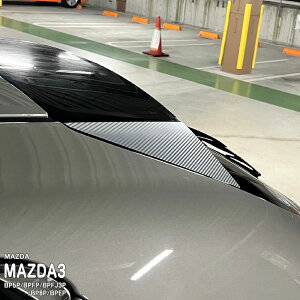 yzԎp ANZgtB }c_ MAZDA3 FASTBACK BP BP5P BPFP BPFJ3P BP8P BPEP BP5R BP8R BPEK3R BPFJ3R