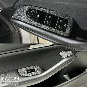 yzԎp CplV[g hAXCb` (tg) }c_ MAZDA3 FASTBACK BP BP5P BPFP BPFJ3P BP8P BPEP BP5R BP8R BPEK3R BPFJ3R
