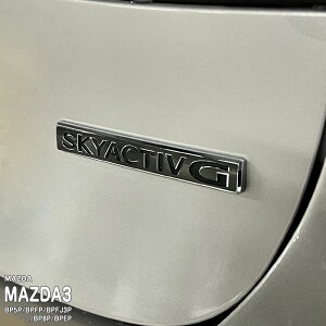 �y����z�Ԏ��p �G���u�����t�B���� (�O���[�h��) �}�c�_ MAZDA3 FASTBACK BP BP5P BPFP BPFJ3P BP8P BPEP BP5R BP8R BPEK3R BPFJ3R