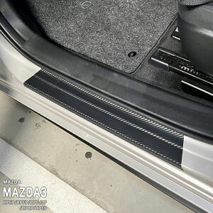 yzԎp XebvK[htB (tghA) }c_ MAZDA3 FASTBACK BP BP5P BPFP BPFJ3P BP8P BPEP BP5R BP8R BPEK3R BPFJ3R