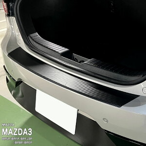 yzԎp XebvK[htB (AQ[g) }c_ MAZDA3 FASTBACK BP BP5P BPFP BPFJ3P BP8P BPEP BP5R BP8R BPEK3R BPFJ3R