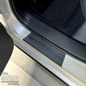 yzԎp XebvK[htB (AhA) }c_ MAZDA3 FASTBACK BP BP5P BPFP BPFJ3P BP8P BPEP BP5R BP8R BPEK3R BPFJ3R