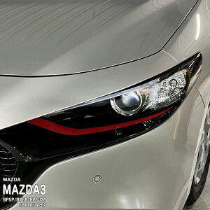 yzԎp `[NCtB }c_ MAZDA3 FASTBACK BP BP5P BPFP BPFJ3P BP8P BPEP BP5R BP8R BPEK3R BPFJ3R