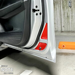 yzԎp tN^[XebJ[ (tghA) jbT m[g E13 SNE13 FE13 FSNE13 e-POWER