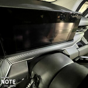 yzԎp CplV[g ANZgXebJ[ jbT m[g E13 SNE13 FE13 FSNE13 e-POWER