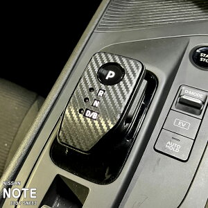 yzԎp CplV[g Vtgpl jbT m[g E13 SNE13 FE13 FSNE13 e-POWER