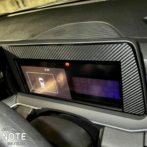 yzԎp CplV[g [^[ jbT m[g E13 SNE13 FE13 FSNE13 e-POWER