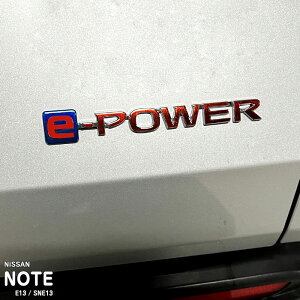 yzԎp GutB (O[h) jbT m[g E13 SNE13 FE13 FSNE13 e-POWER