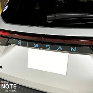 yzԎp GutB (A[J[) jbT m[g E13 SNE13 FE13 FSNE13 e-POWER