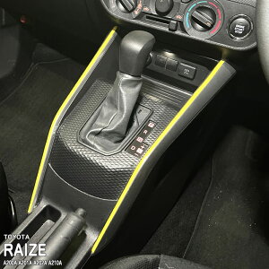 yzԎp CplV[g ANZgXebJ[3 g^ CY A200A A201A A202A A210A