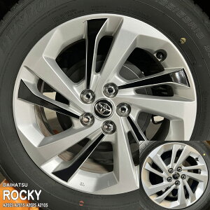 yzԎp zC[XebJ[2 _Cnc bL[ A200S A201S A202S A210S