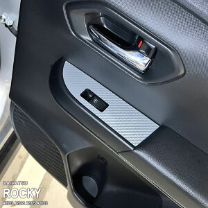 yzԎp CplV[g hAXCb` (A) _Cnc bL[ A200S A201S A202S A210S