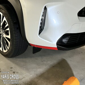 yzԎp op[XebJ[ (tgTCh) g^ XNX MXPJ10 MXPB10 MXPJ15 MXPB15 nCubh