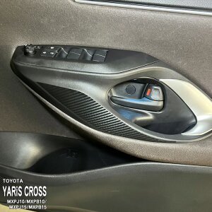 yzԎp CplV[g ANZgXebJ[1 g^ XNX MXPJ10 MXPB10 MXPJ15 MXPB15 nCubh