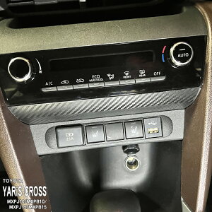 yzԎp CplV[g Z^[pl g^ XNX MXPJ10 MXPB10 MXPJ15 MXPB15 nCubh