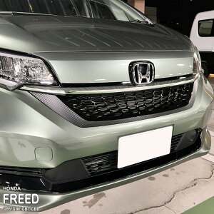 yzԎp K[jbVtB (tg)2z_ t[h GB5 GB6 GB7 GB8