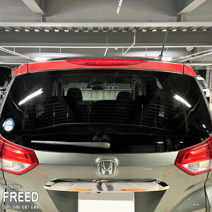 yzԎp e[Q[gX|C[XebJ[ z_ t[h GB5 GB6 GB7 GB8