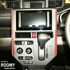 yzԎp CplV[g ANZgXebJ[1 g^ [~[ M900A M910A ^N g[ WXeB