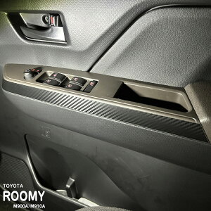 yzԎp CplV[g ANZgXebJ[2 g^ [~[ M900A M910A ^N g[ WXeB