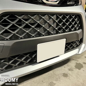 yzԎp op[XebJ[ (tg)1 g^ [~[ M900A M910A