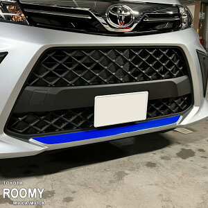 yzԎp op[XebJ[ (tg)2 g^ [~[ M900A M910A