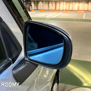 yzԎp u[~[tB g^ [~[ M900A M910A ^N g[ WXeB