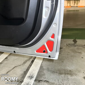 yzԎp tN^[XebJ[ (tghA) g^ [~[ M900A M910A ^N g[ WXeB