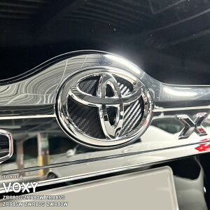 yzԎp GutB (A[J[) g^ HNV[ ZRR80G ZRR80W ZRR85G ZRR85W ZWR80G ZWR80W