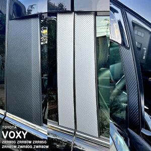 yzԎp hAs[XebJ[ g^ HNV[ ZRR80G ZRR80W ZRR85G ZRR85W ZWR80G ZWR80W