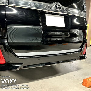 yzԎp op[XebJ[ (A)3 g^ HNV[ ZRR80G ZRR80W ZRR85G ZRR85W ZWR80G ZWR80W