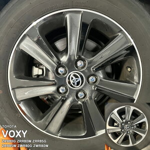 yzԎp zC[XebJ[3 g^ HNV[ ZRR80G ZRR80W ZRR85G ZRR85W ZWR80G ZWR80W