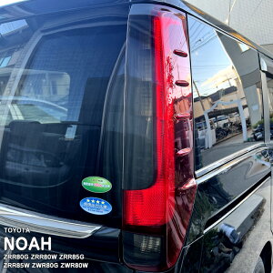 yzԎp e[CgtB1 g^ mA ZRR80G ZRR80W ZRR85G ZRR85W ZWR80G ZWR80W