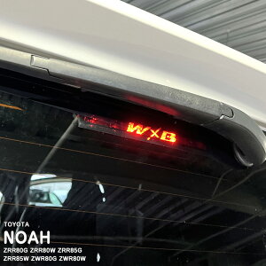 yzԎp nC}EgXebJ[ (WXB _uoCr[) g^ mA ZRR80G ZRR80W ZRR85G ZRR85W ZWR80G ZWR80W