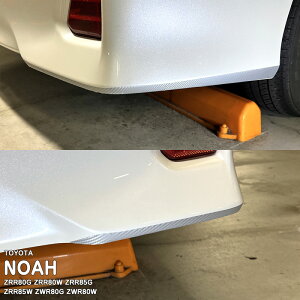 yzԎp op[XebJ[ (ATCh) g^ mA ZRR80G ZRR80W ZRR85G ZRR85W ZWR80G ZWR80W